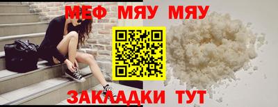 ГАЛЛЮЦИНОГЕННЫЕ ГРИБЫ Ликино-Дулёво