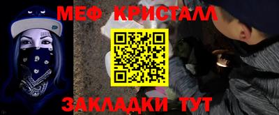 ГАЛЛЮЦИНОГЕННЫЕ ГРИБЫ Ликино-Дулёво