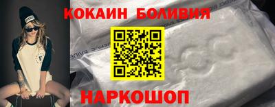 ALPHA-PVP Лесосибирск