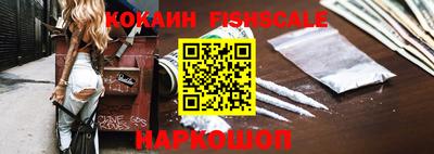 ГАЛЛЮЦИНОГЕННЫЕ ГРИБЫ Ликино-Дулёво