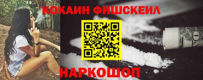 ГАЛЛЮЦИНОГЕННЫЕ ГРИБЫ Ликино-Дулёво