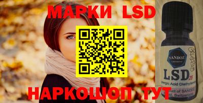 мефедрон мука Ливны