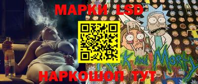 ALPHA-PVP Лесосибирск