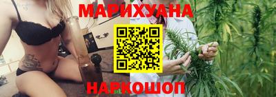 ALPHA-PVP Лесосибирск