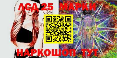 мефедрон мука Ливны