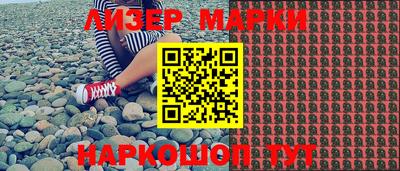 мефедрон мука Ливны