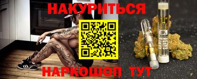 ГАЛЛЮЦИНОГЕННЫЕ ГРИБЫ Ликино-Дулёво