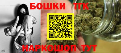 ALPHA-PVP Лесосибирск
