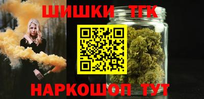 ГАЛЛЮЦИНОГЕННЫЕ ГРИБЫ Ликино-Дулёво
