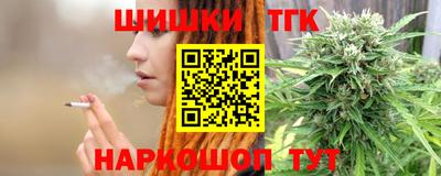 ГАЛЛЮЦИНОГЕННЫЕ ГРИБЫ Ликино-Дулёво