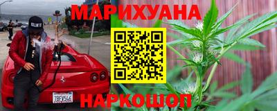 мефедрон мука Ливны
