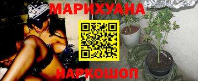 мефедрон мука Ливны