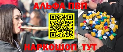 ГАЛЛЮЦИНОГЕННЫЕ ГРИБЫ Ликино-Дулёво