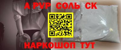 ГАЛЛЮЦИНОГЕННЫЕ ГРИБЫ Ликино-Дулёво