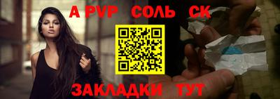 ГАЛЛЮЦИНОГЕННЫЕ ГРИБЫ Ликино-Дулёво