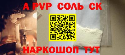 ГАЛЛЮЦИНОГЕННЫЕ ГРИБЫ Ликино-Дулёво