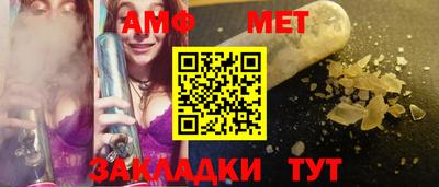 ГАЛЛЮЦИНОГЕННЫЕ ГРИБЫ Ликино-Дулёво
