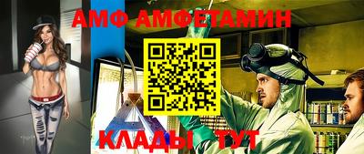 мефедрон мука Ливны