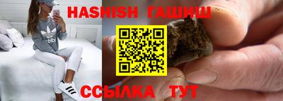 ALPHA-PVP Лесосибирск