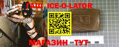 ГАЛЛЮЦИНОГЕННЫЕ ГРИБЫ Ликино-Дулёво