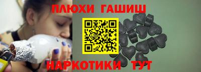 мефедрон мука Ливны