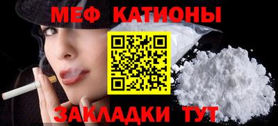 ALPHA-PVP Лесосибирск