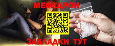 ALPHA-PVP Лесосибирск