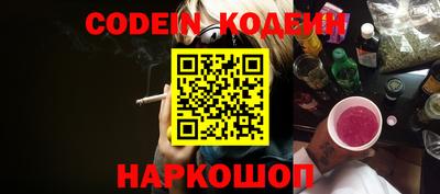 ГАЛЛЮЦИНОГЕННЫЕ ГРИБЫ Ликино-Дулёво